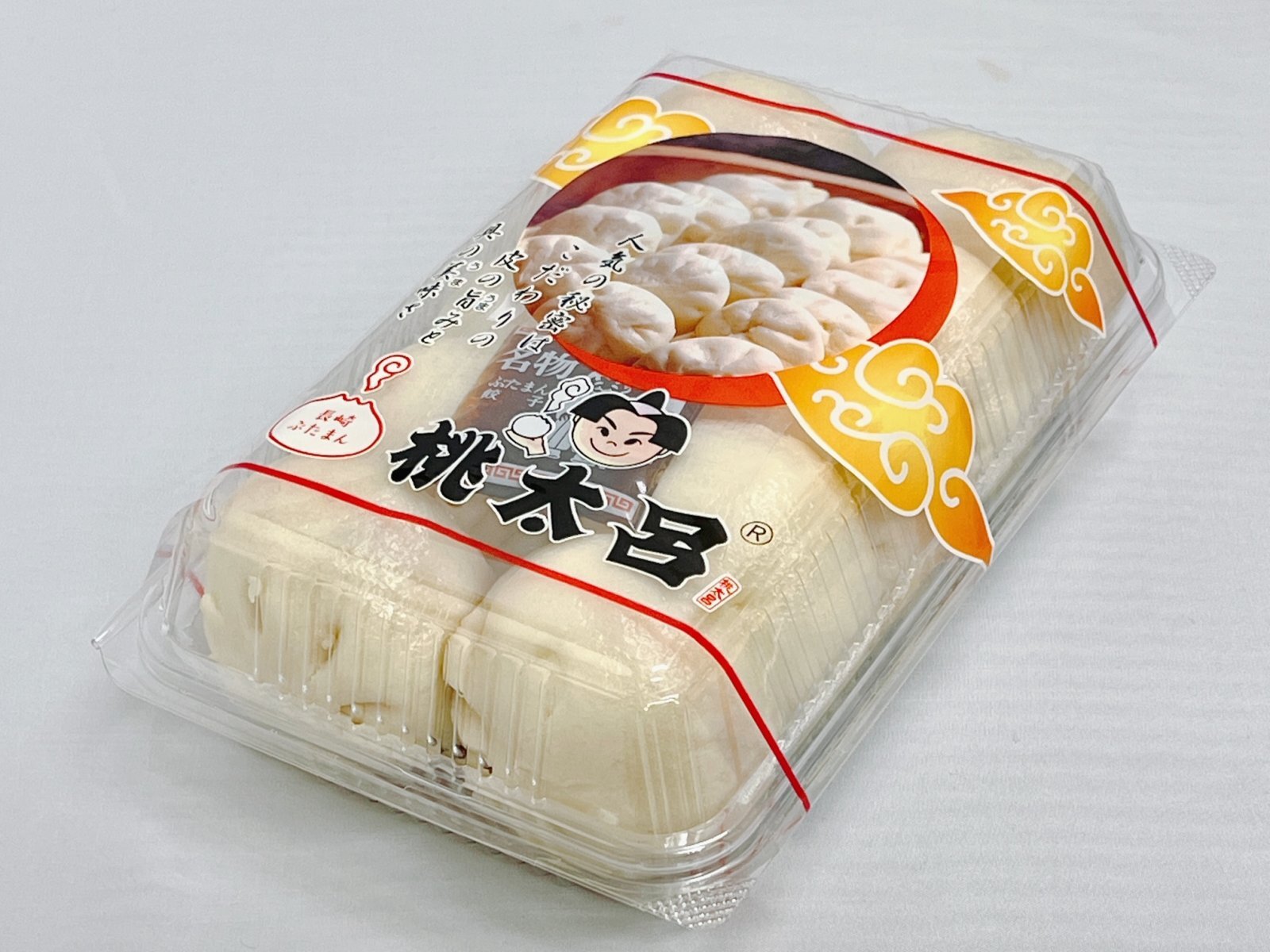 【!冷凍!】※長崎ぶたまん32ｐ